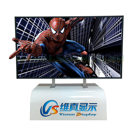 Vision Display V.true 58”九宫格高清横屏裸眼立体显示器