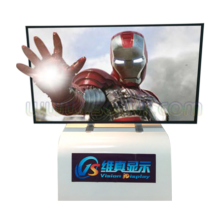 Vision Display V.true 50” 九宫格高清横屏裸眼立体显示器