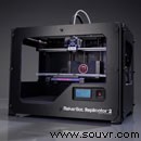 搜维尔MakerBot Replicator 2 桌面型3D打印机资料下载